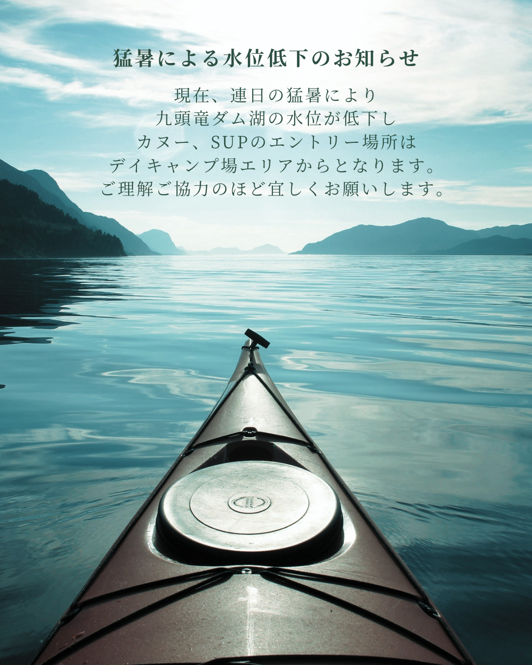 青 黄色 シンプル お知らせ Instagram投稿 縦